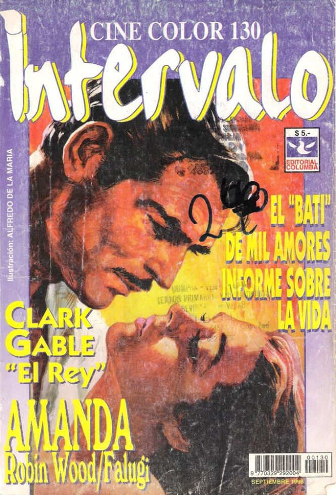 INTERVALO CINE COLOR magazine side cover Issue 130  September 1998