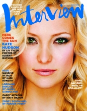 INTERVIEW magazine side cover March 2003