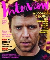 INTERVIEW magazine side cover May 2005