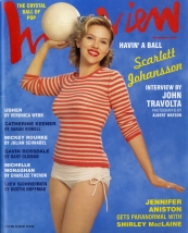 INTERVIEW magazine side cover November/December 2005