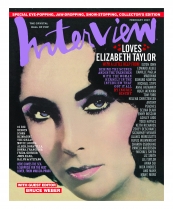 INTERVIEW magazine side cover February 2007