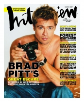 INTERVIEW magazine side cover March 2007