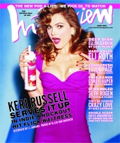 INTERVIEW magazine side cover June 2007