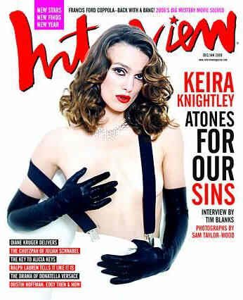 INTERVIEW magazine side cover December 2007