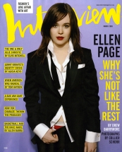INTERVIEW magazine side cover March 2008