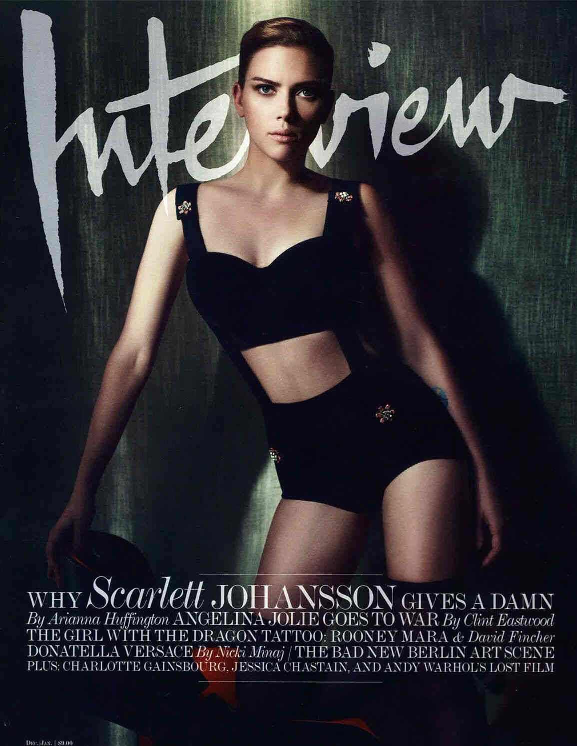 INTERVIEW magazine side cover December 2011