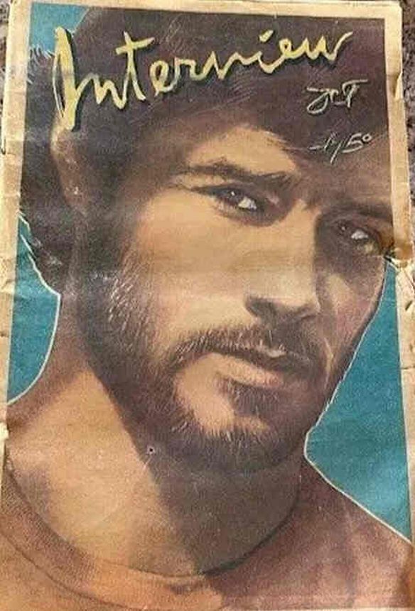 INTERVIEW magazine side cover October 1979