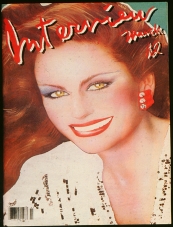 INTERVIEW magazine side cover March 1981