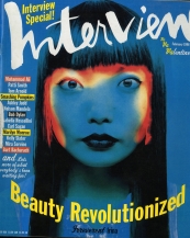 INTERVIEW magazine side cover February 1996