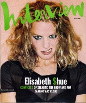 INTERVIEW magazine side cover March 1996