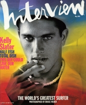 INTERVIEW magazine side cover May 1996