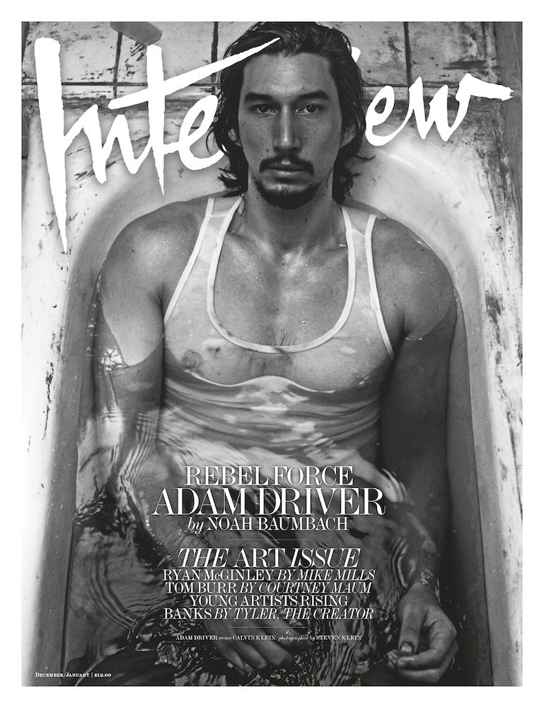 INTERVIEW magazine side cover  December 2016