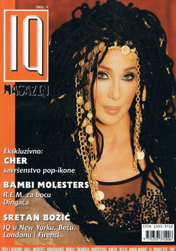 IQ CROATIA magazine side cover Issue 4   2001