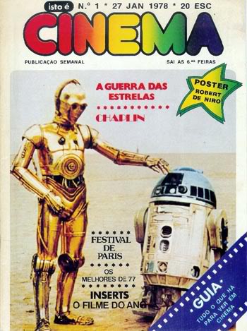 ISTO E CINEMA magazine side cover Issue 1 27 January 1978