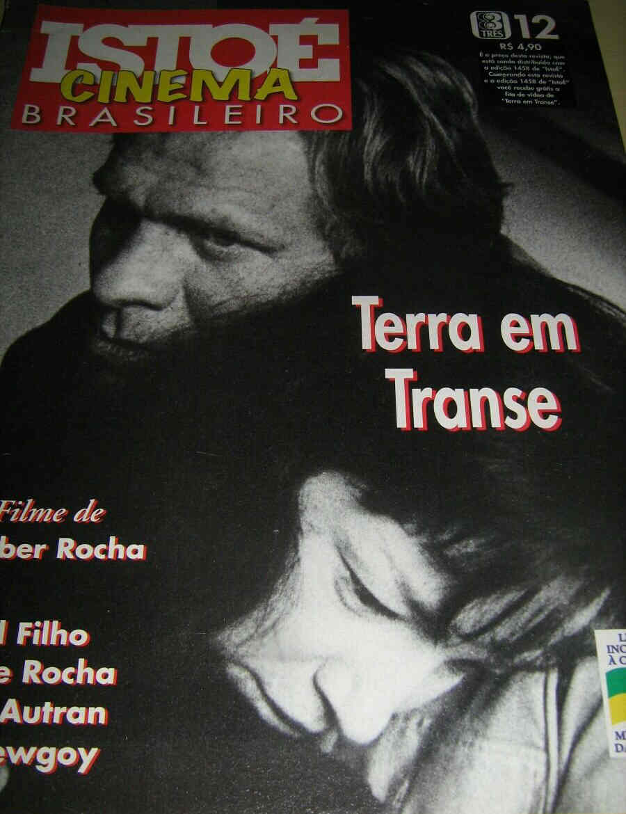 ISTOE CINEMA BRASILEIRO magazine side cover Issue 12  1997
