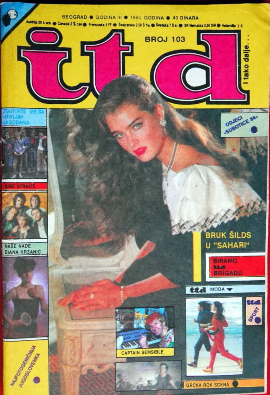 ITD magazine side cover Issue 103   1984