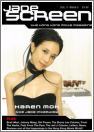 JADE SCREEN magazine side cover  Vol 2 No 5  