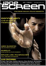 JADE SCREEN magazine side cover  Vol 7 # 4 March/April 2011