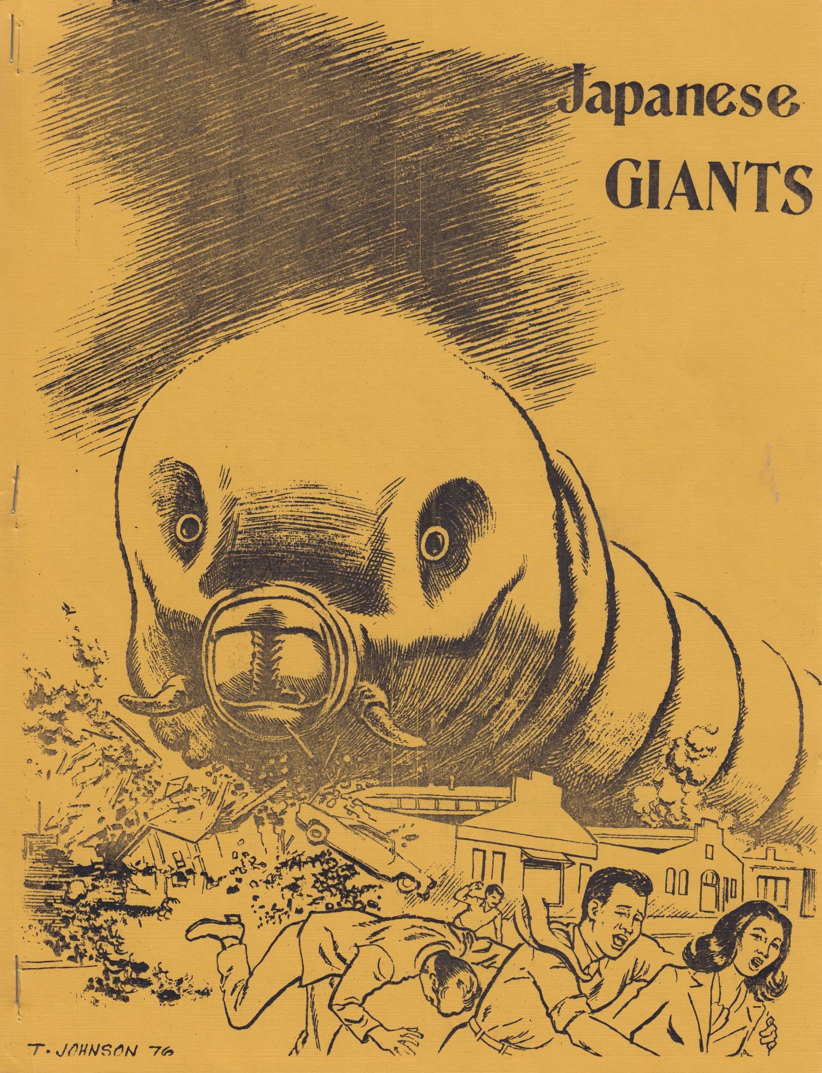 JAPANESE GIANTS magazine side cover Issue 4  September 1977