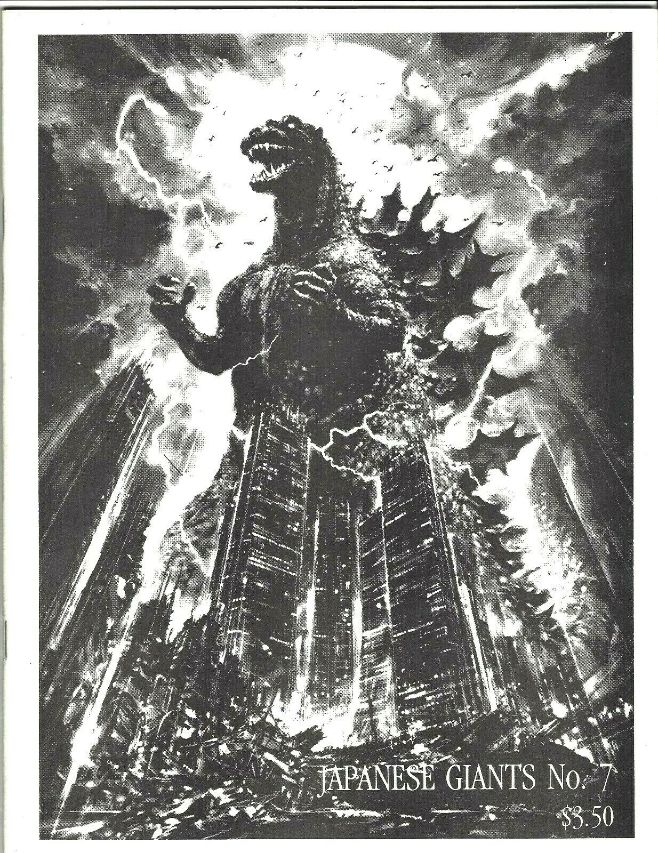 JAPANESE GIANTS magazine side cover Issue 7 December 1985