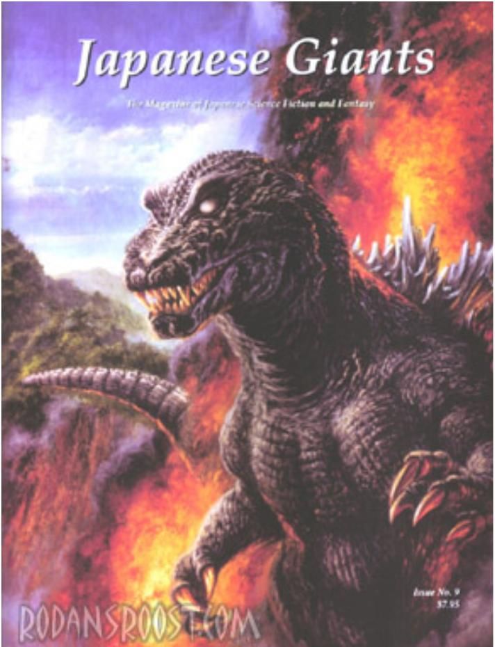 JAPANESE GIANTS magazine side cover Issue 9   2002