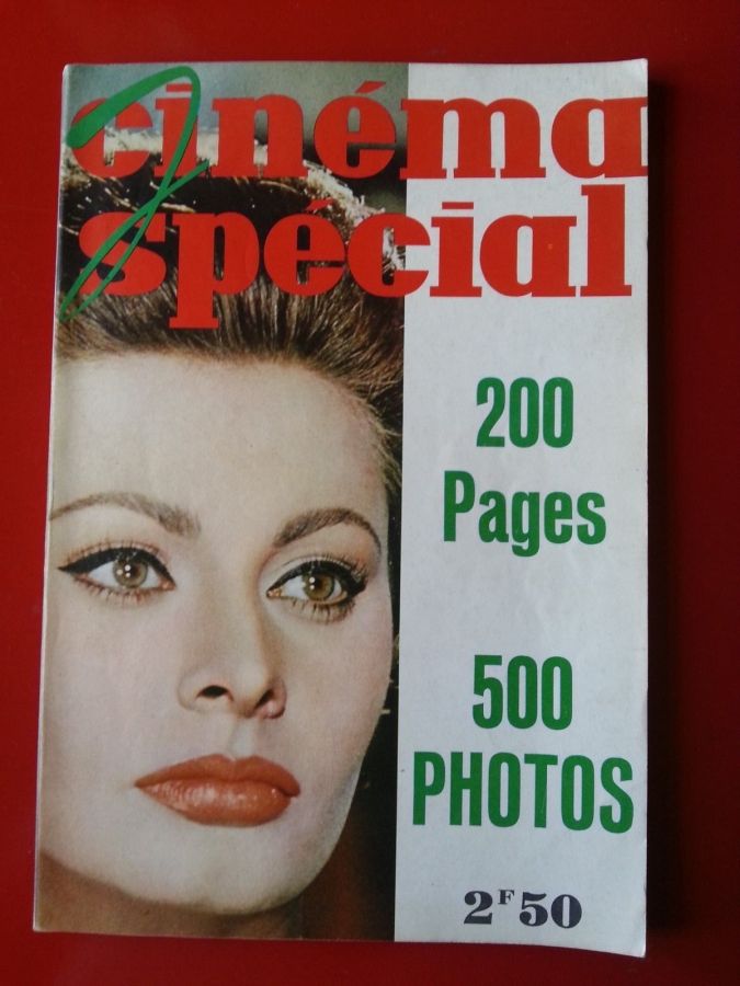 JEUNESSE CINEMA magazine side cover  Special issue  1963