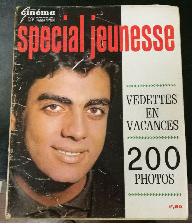 JEUNESSE CINEMA magazine side cover Issue 81 August 1964