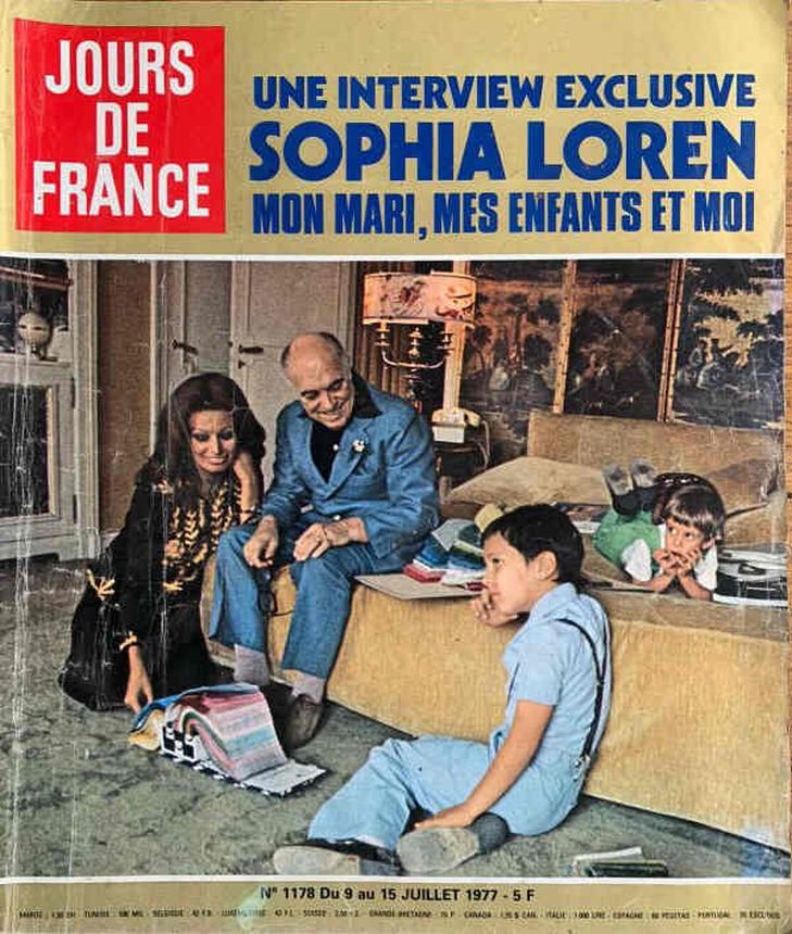JOURS DE FRANCE magazine side cover Issue 1178 9 July 1977