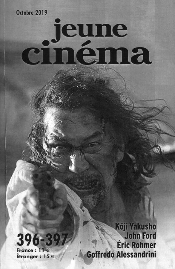 JEUNE CINEMA magazine side cover Issue 396-7  October 2019