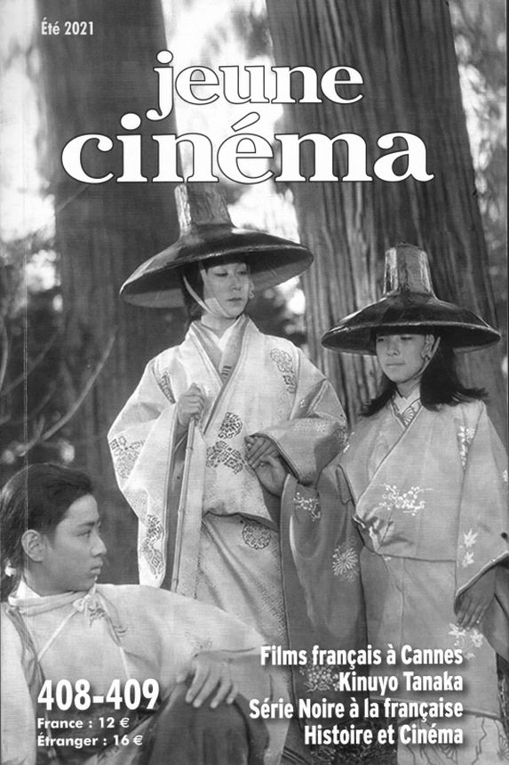JEUNE CINEMA magazine side cover Issue 408-9 Summer 2021