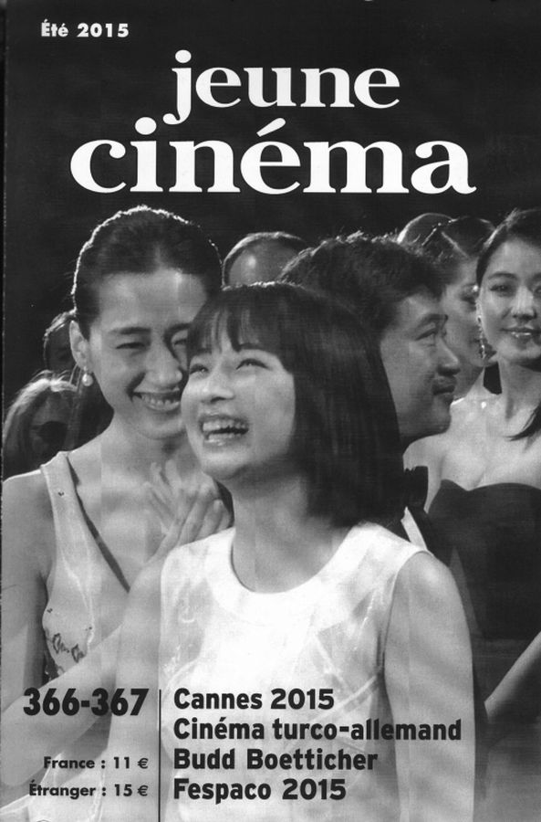 JEUNE CINEMA magazine side cover Issue 366/7 Summer 2015