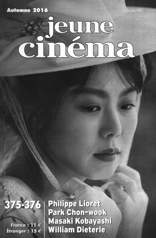 JEUNE CINEMA magazine side cover Issue 375/376 Autumn 2016