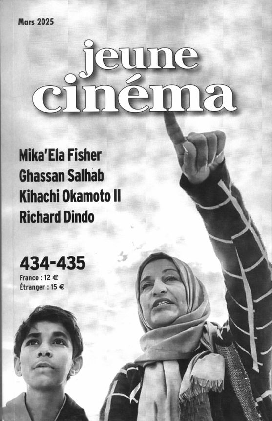 JEUNE CINEMA magazine side cover Issue 434-5  March 2025