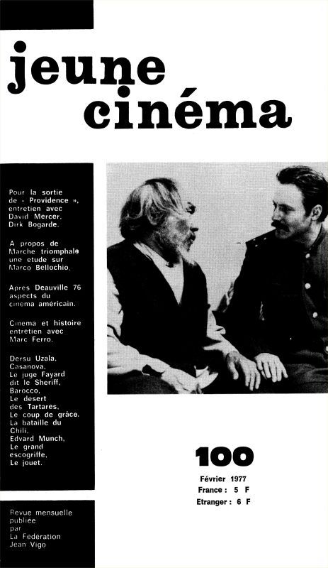 JEUNE CINEMA magazine side cover Issue 100 February 1977