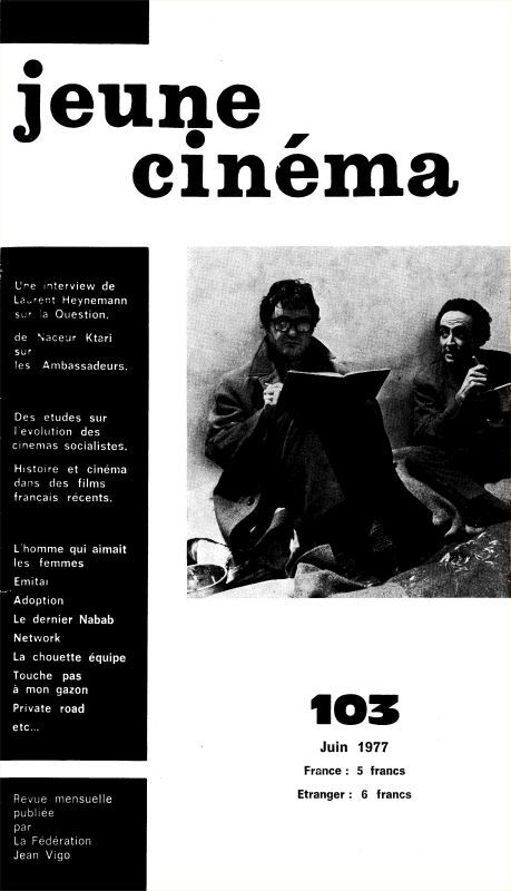 JEUNE CINEMA magazine side cover Issue 103 June 1977