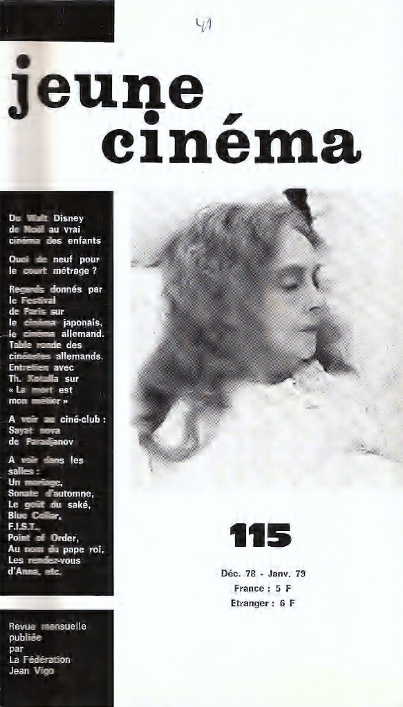 JEUNE CINEMA magazine side cover Issue 115 December 1978