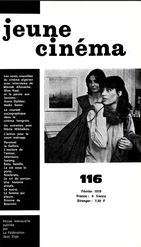 JEUNE CINEMA magazine side cover Issue 116 February 1979