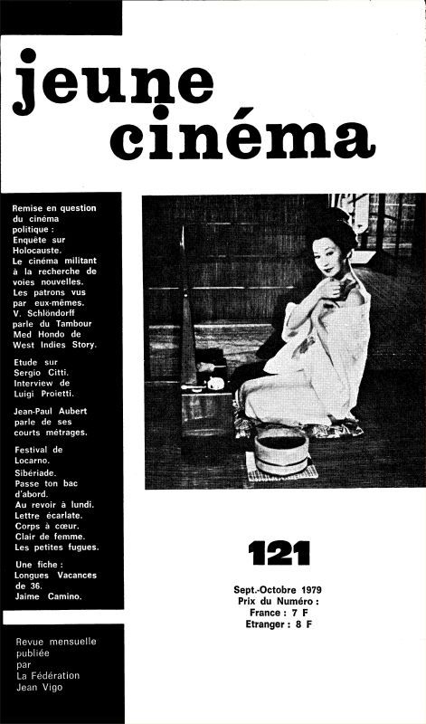 JEUNE CINEMA magazine side cover Issue 121 September/October 1979