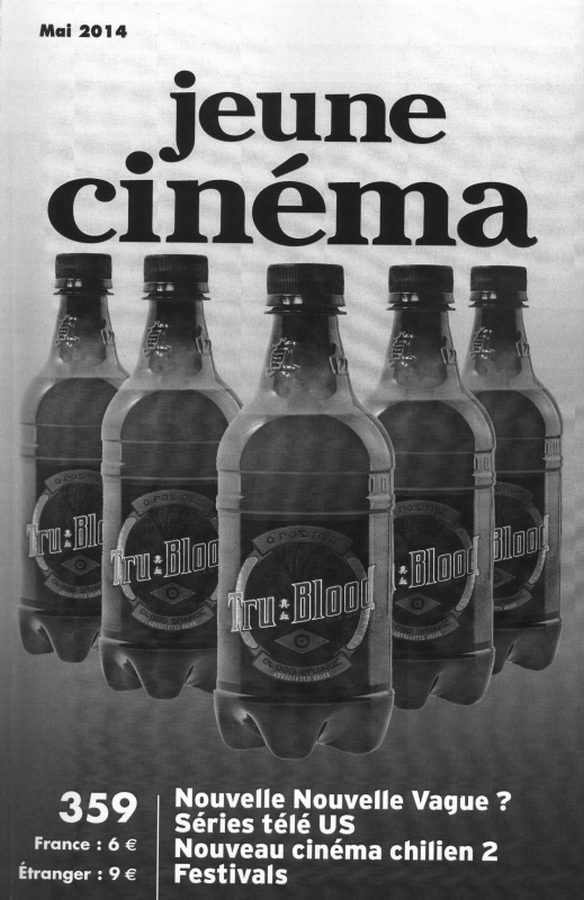 JEUNE CINEMA magazine side cover Issue 359 May 2014
