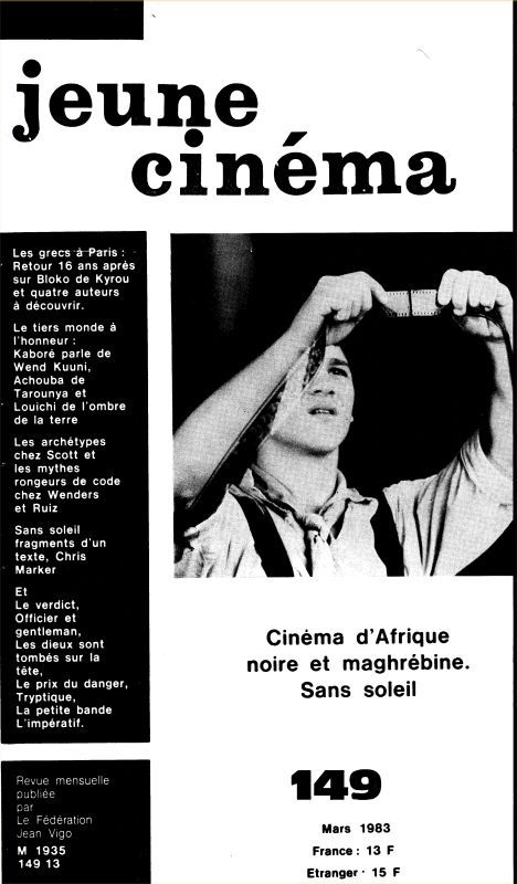 JEUNE CINEMA magazine side cover Issue 149 March 1983