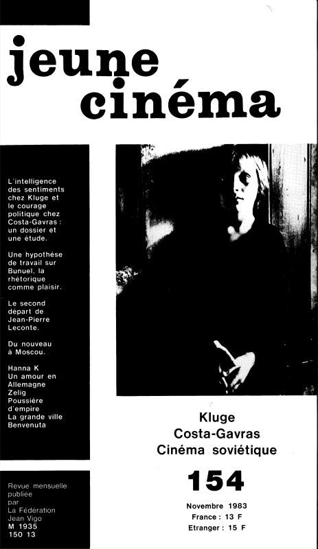JEUNE CINEMA magazine side cover Issue 154 November 1983