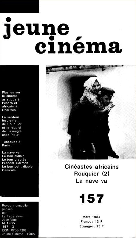 JEUNE CINEMA magazine side cover Issue 157 March 1984