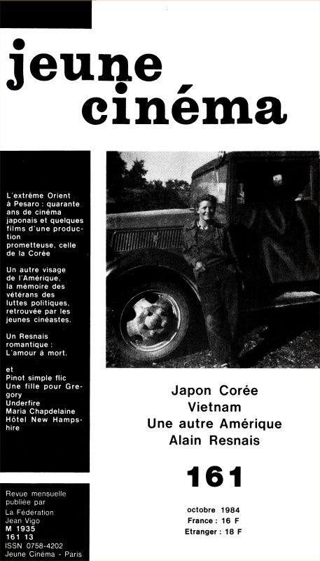 JEUNE CINEMA magazine side cover Issue 161 October 1984