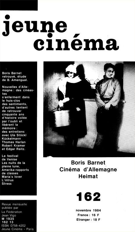 JEUNE CINEMA magazine side cover Issue 162 November 1984