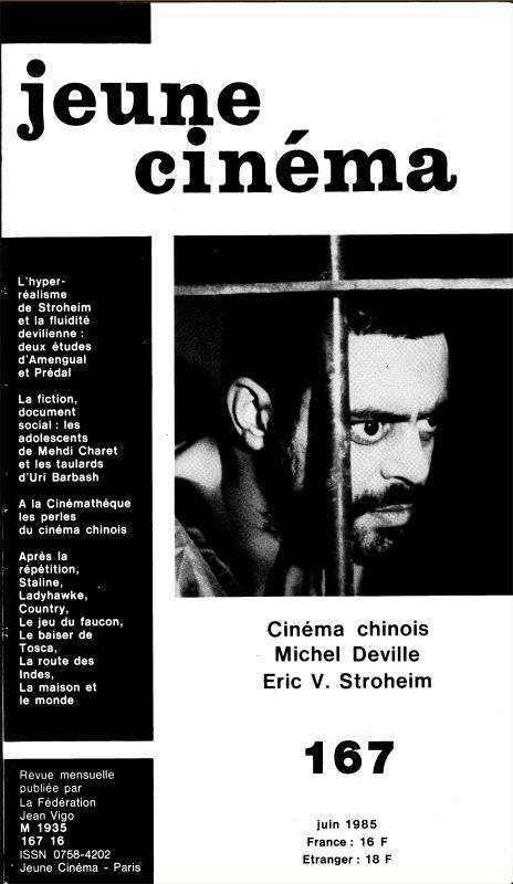 JEUNE CINEMA magazine side cover Issue 167 June 1985