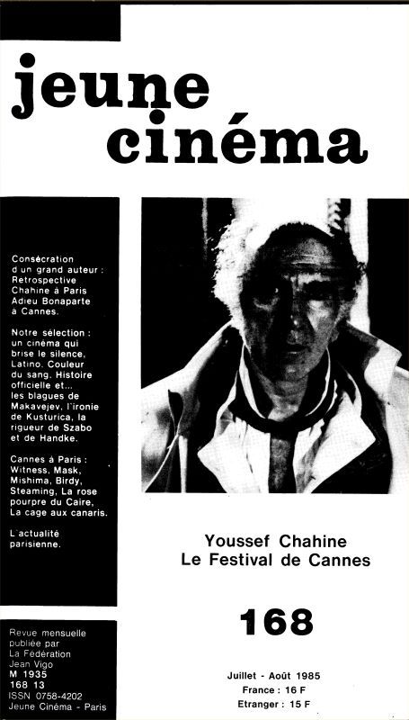 JEUNE CINEMA magazine side cover Issue 168 July/August 1985