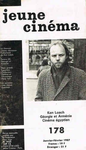 JEUNE CINEMA magazine side cover Issue 178 January/February 1987