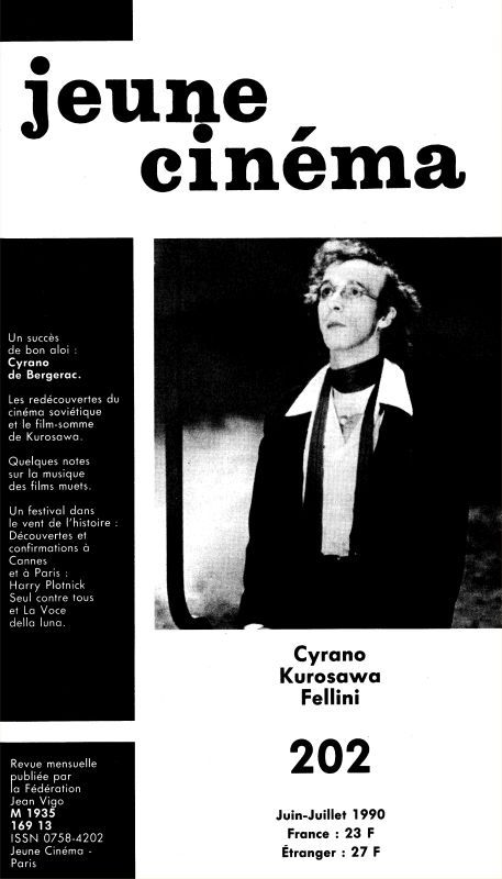 JEUNE CINEMA magazine side cover Issue 202 July 1990