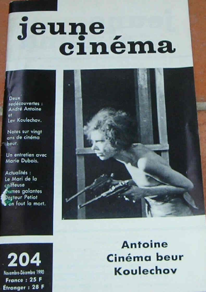 JEUNE CINEMA magazine side cover Issue 204 December 1990