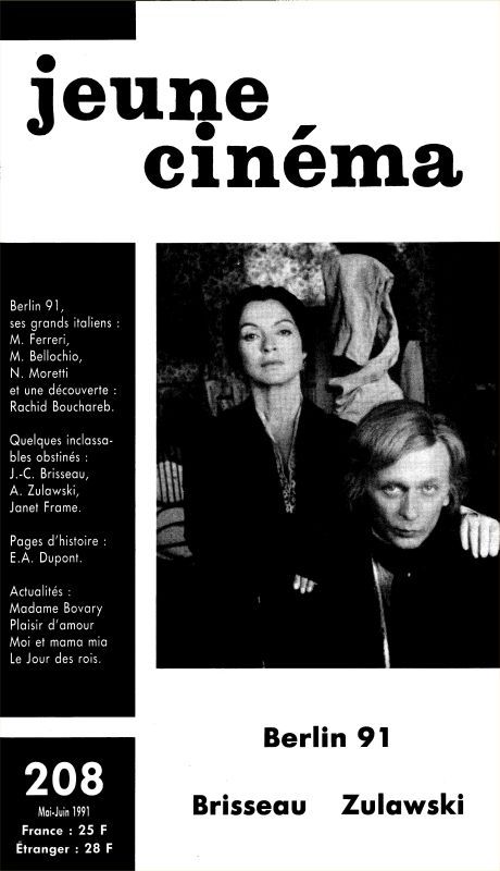 JEUNE CINEMA magazine side cover Issue 208 June 1991